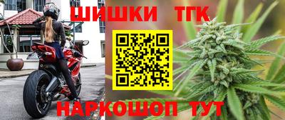 меф VHQ Абакан