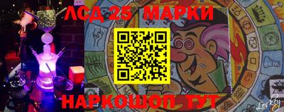 меф VHQ Абакан