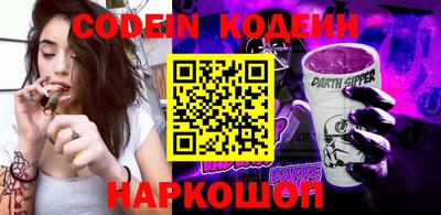 меф VHQ Абакан