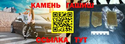 кокаин Азнакаево