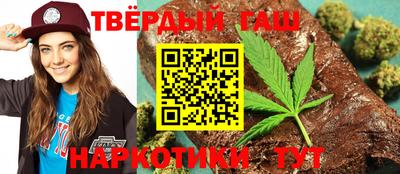 кокаин Абинск