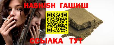 кокаин Азнакаево