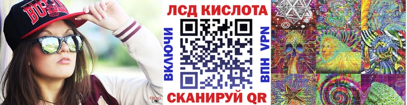 Марки N-bome 1,8мг  купить наркоту  Липецк 